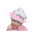 タ ケ ヒ ロ（個別スタンプ：15）