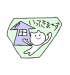 ゆめカラーのゆるいくまさんたち（個別スタンプ：9）