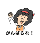 富山弁のおばちゃん（個別スタンプ：5）