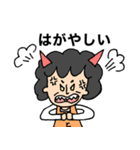 富山弁のおばちゃん（個別スタンプ：14）