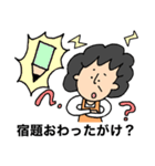 富山弁のおばちゃん（個別スタンプ：17）