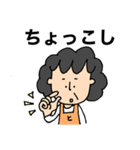 富山弁のおばちゃん（個別スタンプ：28）