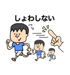 富山弁のおばちゃん（個別スタンプ：34）