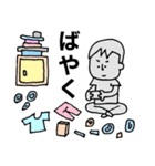 富山弁のおばちゃん（個別スタンプ：36）