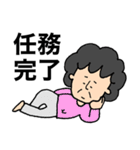 富山弁のおばちゃん（個別スタンプ：40）