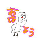 ゆるかわいいアニマルスタンプ（個別スタンプ：8）