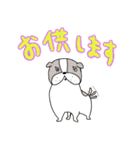 ゆるかわいいアニマルスタンプ（個別スタンプ：10）