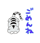 ゆるかわいいアニマルスタンプ（個別スタンプ：11）