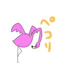 ゆるかわいいアニマルスタンプ（個別スタンプ：17）