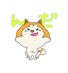 ゆるかわいいアニマルスタンプ（個別スタンプ：23）