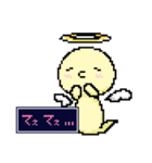 白玉くん。〜その2〜（個別スタンプ：6）