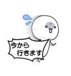 白玉くん。〜その2〜（個別スタンプ：22）
