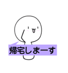 白玉くん。〜その2〜（個別スタンプ：24）