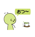 白玉くん。〜その2〜（個別スタンプ：27）