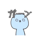 白玉くん。〜その2〜（個別スタンプ：29）