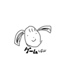 まお、ももか、子どもの落書き（個別スタンプ：8）