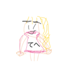 まお、ももか、子どもの落書き（個別スタンプ：14）