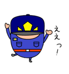 楽しい消防団（個別スタンプ：24）