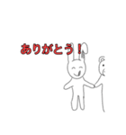 ゆかいスタンプたち（個別スタンプ：1）
