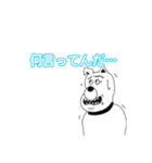 ゆかいスタンプたち（個別スタンプ：4）