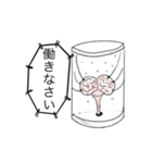 ゆかいスタンプたち（個別スタンプ：6）