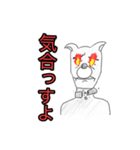 ゆかいスタンプたち（個別スタンプ：7）