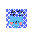 水色くまちゃん4敬語（個別スタンプ：10）