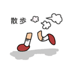 日常会話 part3（個別スタンプ：9）