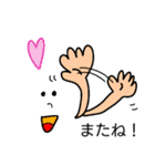 日常会話 part3（個別スタンプ：10）
