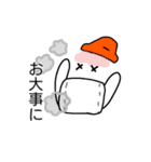 日常会話 part3（個別スタンプ：11）
