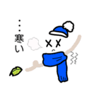 日常会話 part3（個別スタンプ：14）