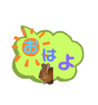 うさぎのモカちゃんスタンプpart6（個別スタンプ：15）