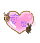 うさぎのモカちゃんスタンプpart6（個別スタンプ：16）