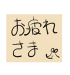 ねずみのことば（個別スタンプ：3）