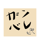 ねずみのことば（個別スタンプ：9）