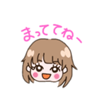 るんるんるるちゃん（個別スタンプ：1）