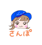 るんるんるるちゃん（個別スタンプ：4）