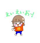 るんるんるるちゃん（個別スタンプ：5）