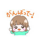 るんるんるるちゃん（個別スタンプ：7）