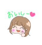 るんるんるるちゃん（個別スタンプ：8）