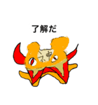 小2男子とアラフォーの落書き（個別スタンプ：12）