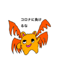 小2男子とアラフォーの落書き（個別スタンプ：13）