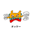 小2男子とアラフォーの落書き（個別スタンプ：15）