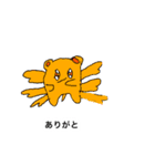 小2男子とアラフォーの落書き（個別スタンプ：16）
