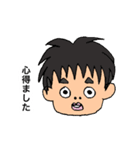 小2男子とアラフォーの落書き（個別スタンプ：20）