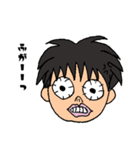 小2男子とアラフォーの落書き（個別スタンプ：21）