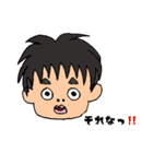 小2男子とアラフォーの落書き（個別スタンプ：22）