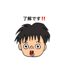 小2男子とアラフォーの落書き（個別スタンプ：24）