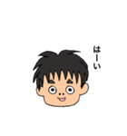 小2男子とアラフォーの落書き（個別スタンプ：26）
