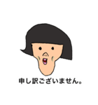 小2男子とアラフォーの落書き（個別スタンプ：27）